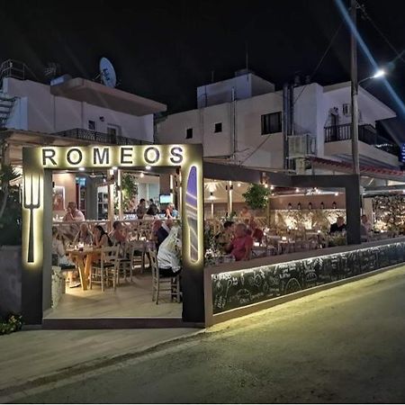 Romeos Studios Agia Marina  Exterior photo