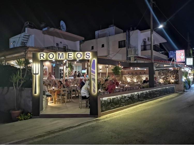 Romeos Studios Agia Marina  Exterior photo